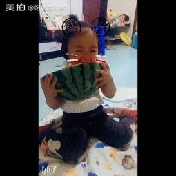孩子吃瓜搞笑的音乐视频