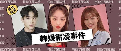 韩娱吃瓜视频下载网站,热门视频下载攻略大公开