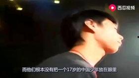 邓嘉添吃瓜视频大全集最新,笑料百出，欢乐无限