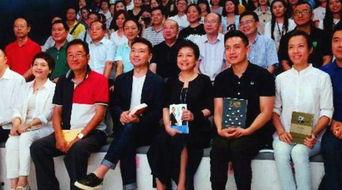 新闻联播主持人吃瓜视频